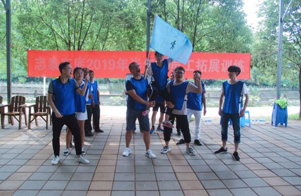 夢之隊(duì)：勇往直前，永爭第一