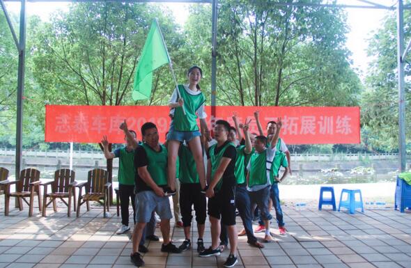 大宋王朝:大宋大宋，齊力無窮