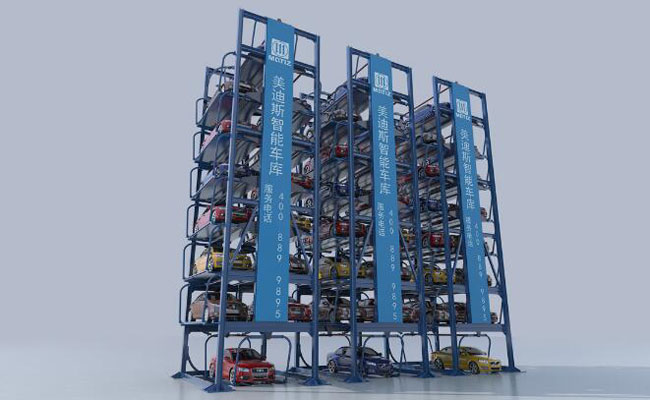 垂直循環(huán)立體車庫