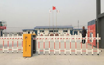 道閘 - 電動道閘