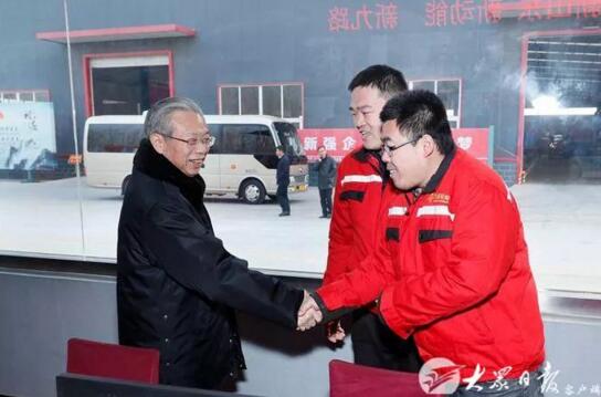 山東省省委書記劉家義到九路泊車調(diào)研