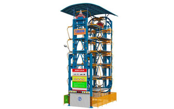  - 7層12車位轎車型及SUV型垂直循環(huán)立體車庫