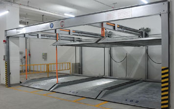  - 兩層升降橫移立體車庫(kù)