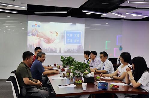 信路威與精英智通達成戰(zhàn)略合作