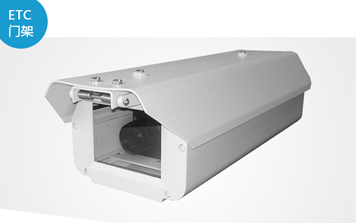 車牌識別系統 - SWHV-PCC300高清車牌圖像識別設備