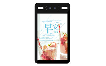 門(mén)禁系統(tǒng) - LKF650-8人臉識(shí)別門(mén)禁