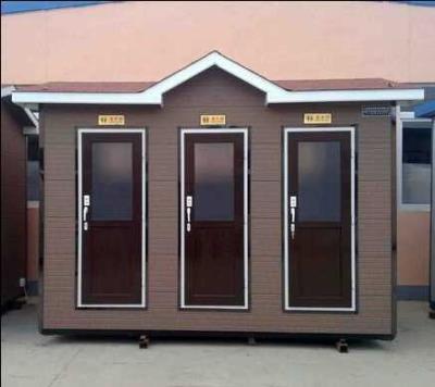 移動(dòng)廁所063