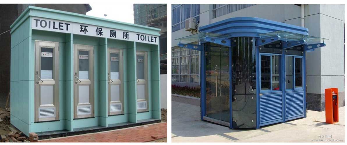 重慶沉汐金屬制品有限公司