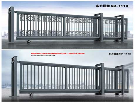 重慶市盛鼎門(mén)業(yè)有限公司