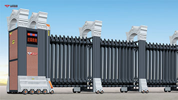 其他 - 輝煌門D70 DM-23002