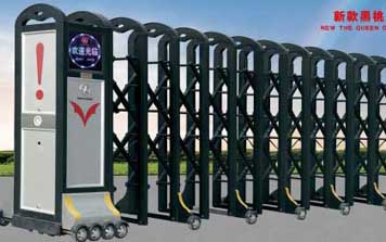 電動(dòng)伸縮門 - 電動(dòng)伸縮門