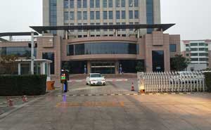 臨淄國稅南門電動伸縮門案例 - 中出網(wǎng)-智能出入口與停車充電門戶