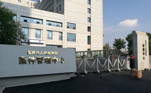 淄博人民檢察院電動伸縮門案例