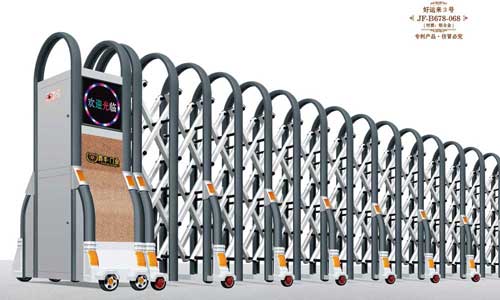 好運(yùn)來(lái)3號(hào)JF-B678-068