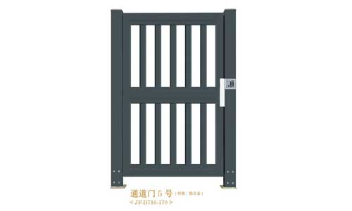 其他 - 通道門(mén)5號(hào)JF-B716-170