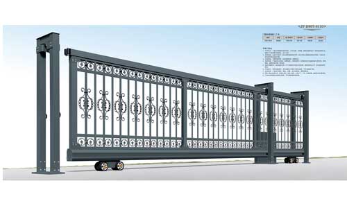 平移門-A JF-B607-0110