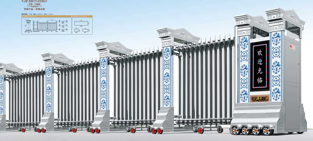 爵豐豪門(mén)6號(hào)JF-B617-0105