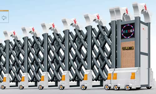 紅星5號JF-B633-090