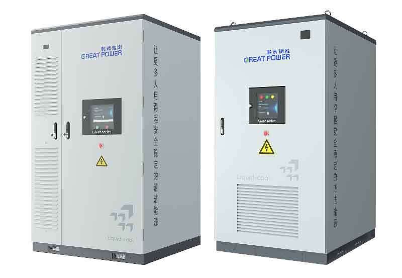 交流液冷工商儲(chǔ)能柜