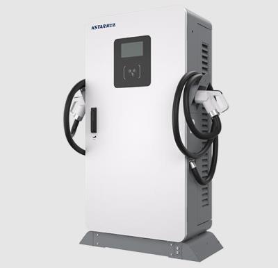 其他 - 直流一體式充電機(jī)