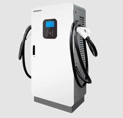 其他 - 直流一體式充電機