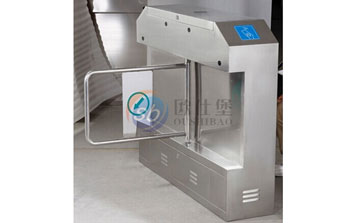 擺閘 - 橋式斜角擺閘