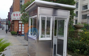 不銹鋼崗?fù)? />
                                                </div>
                                                <span>不銹鋼崗?fù)?/span>
                                            </a>
                                        </li>
                                        <li>
                                            <a href=