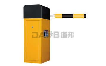 道閘 - 高速道閘DB-S100