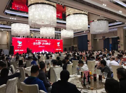 英飛拓2020新春晚會