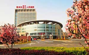 常州市第四人民醫(yī)院項目智能停車場管理系統(tǒng)案例