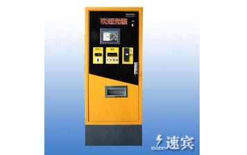 停車場管理系統(tǒng) - 停車場自助收費系統(tǒng)