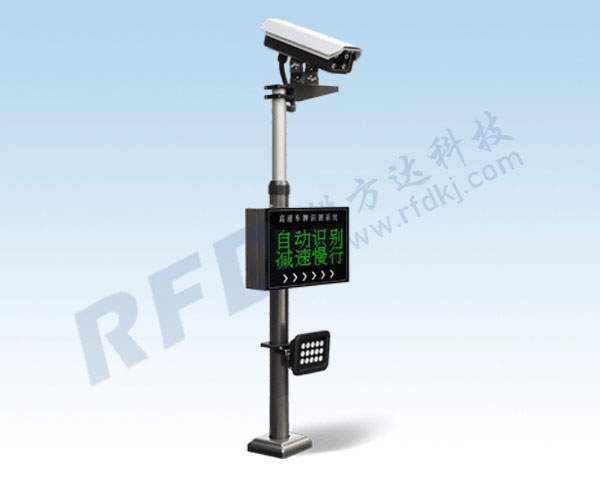RD880車(chē)牌識(shí)別系統(tǒng)