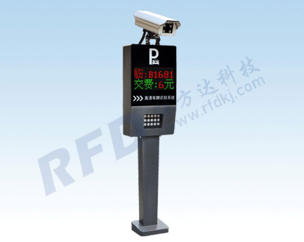 RD881車(chē)牌識(shí)別系統(tǒng)