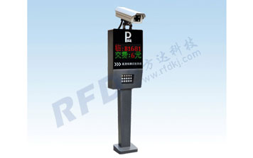 車牌識別系統(tǒng) - RD881車牌識別系統(tǒng)
