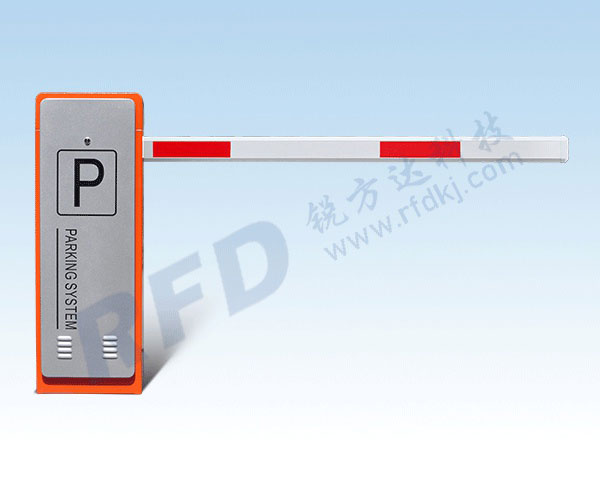 RD920標準智能道閘