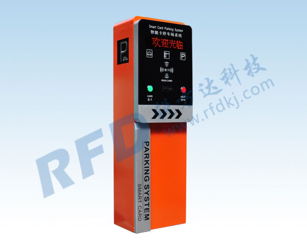 RD833停車場系統(tǒng)