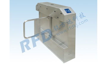 擺閘 - 橋式斜角擺閘