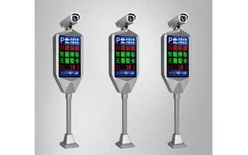 車牌識別系統(tǒng) - 凱旋歸來豪華高清車牌識別系統(tǒng)