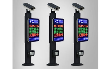 車牌識別系統(tǒng) - 天翔蘋果一體機(jī)車牌識別系統(tǒng)