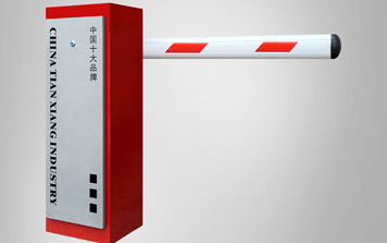 道閘 - 錦繡年華道閘-紅色