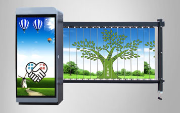 廣告道閘 - 停車場自動道閘-方形廣告道閘