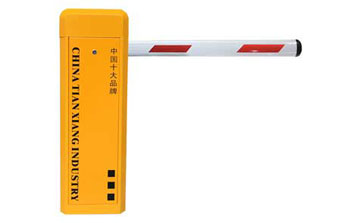 停車場(chǎng)自動(dòng)道閘-錦繡年華