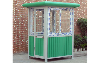 型鋼崗?fù)?TXGT-C3)