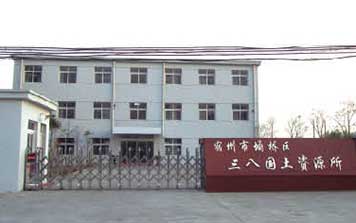 宿州市國(guó)土資源所伸縮門案例