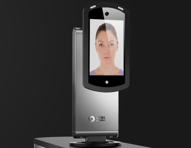 深圳前海華夏智信數(shù)據(jù)科技有限公司