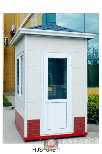 崗?fù)? /></div>
        <div   id=