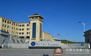 北京師范大學-鄂爾多斯附屬學校伸縮門案例 - 中出網(wǎng)-智能出入口與停車充電門戶