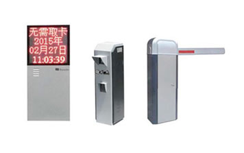 RJ-608旗艦車牌識別系統(tǒng)