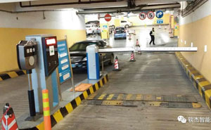 上海金橋國際商業(yè)廣場(chǎng)車牌識(shí)別系統(tǒng)案例 - 中出網(wǎng)-智能出入口與停車充電門戶