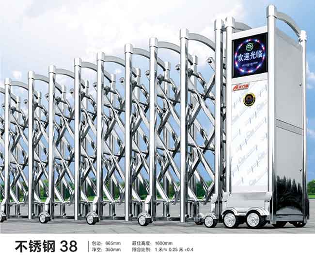 不銹鋼38電動伸縮門